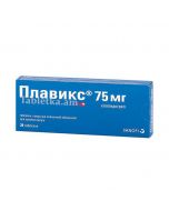 Plavix 75mg