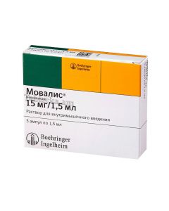 Movalis 15mg/1.5ml